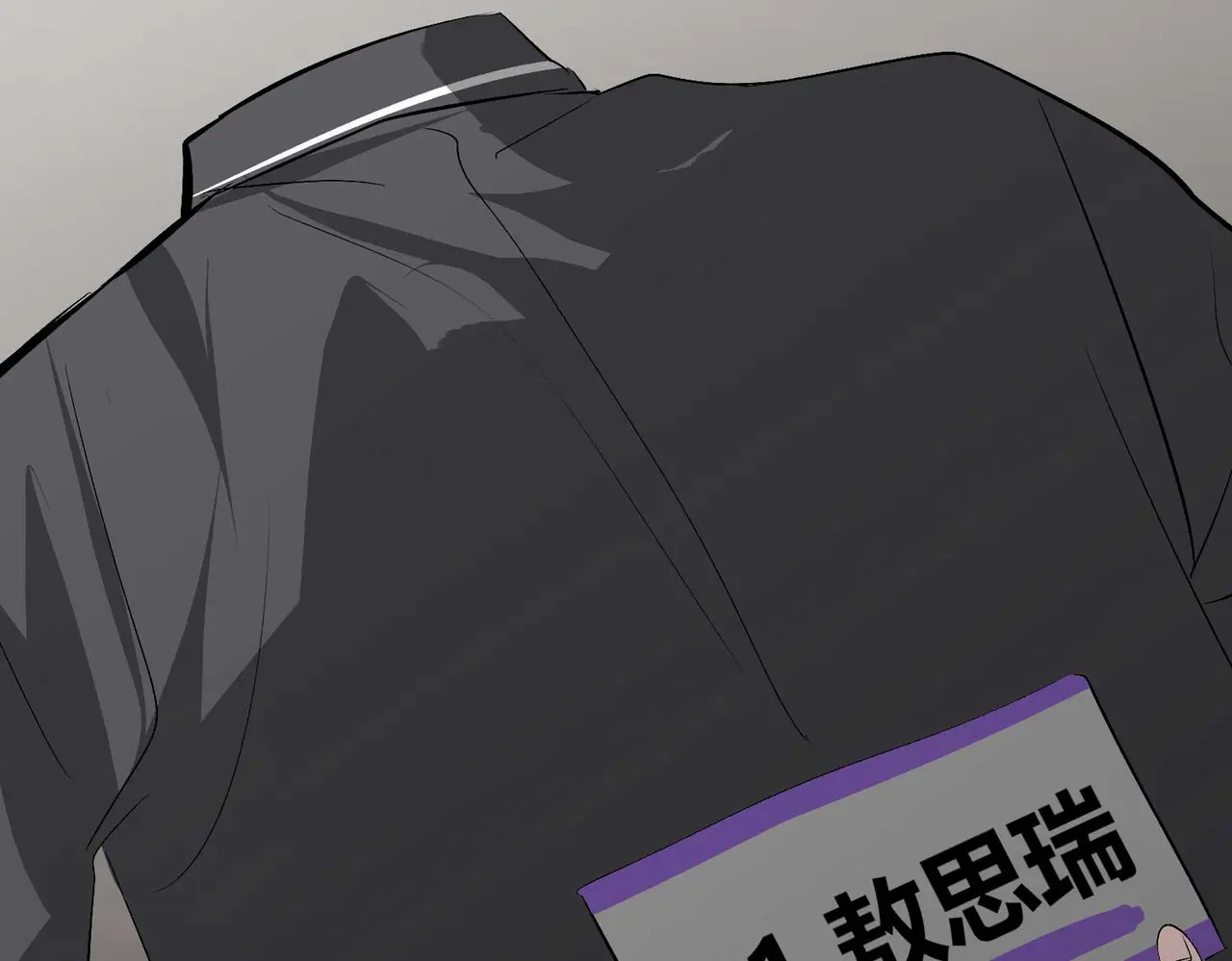第906页