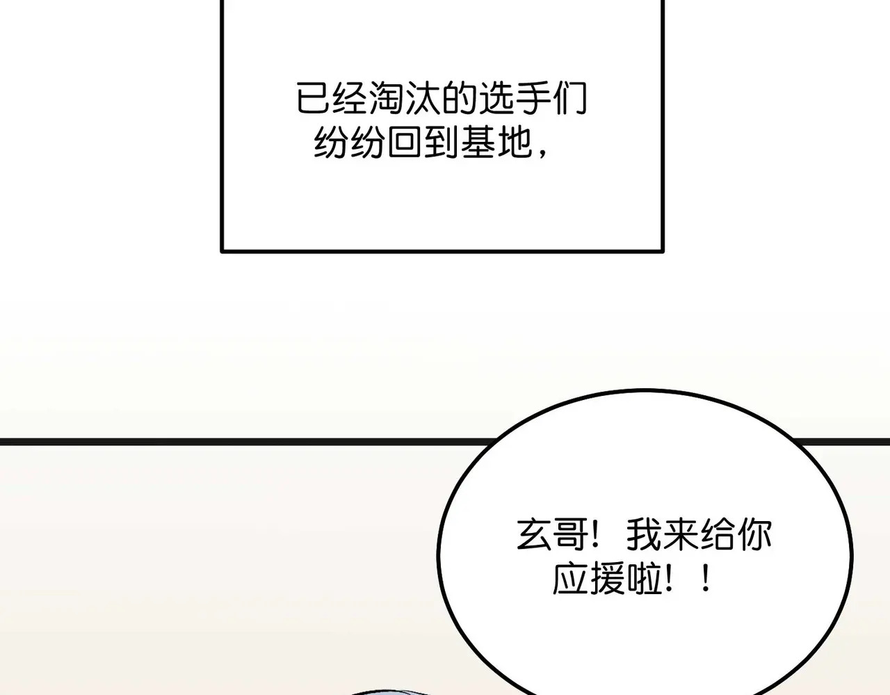 第834页