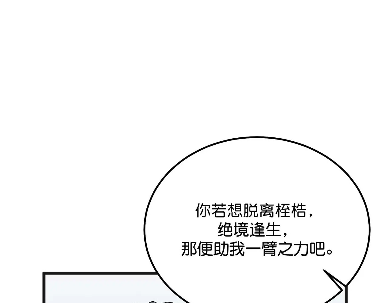 第465页