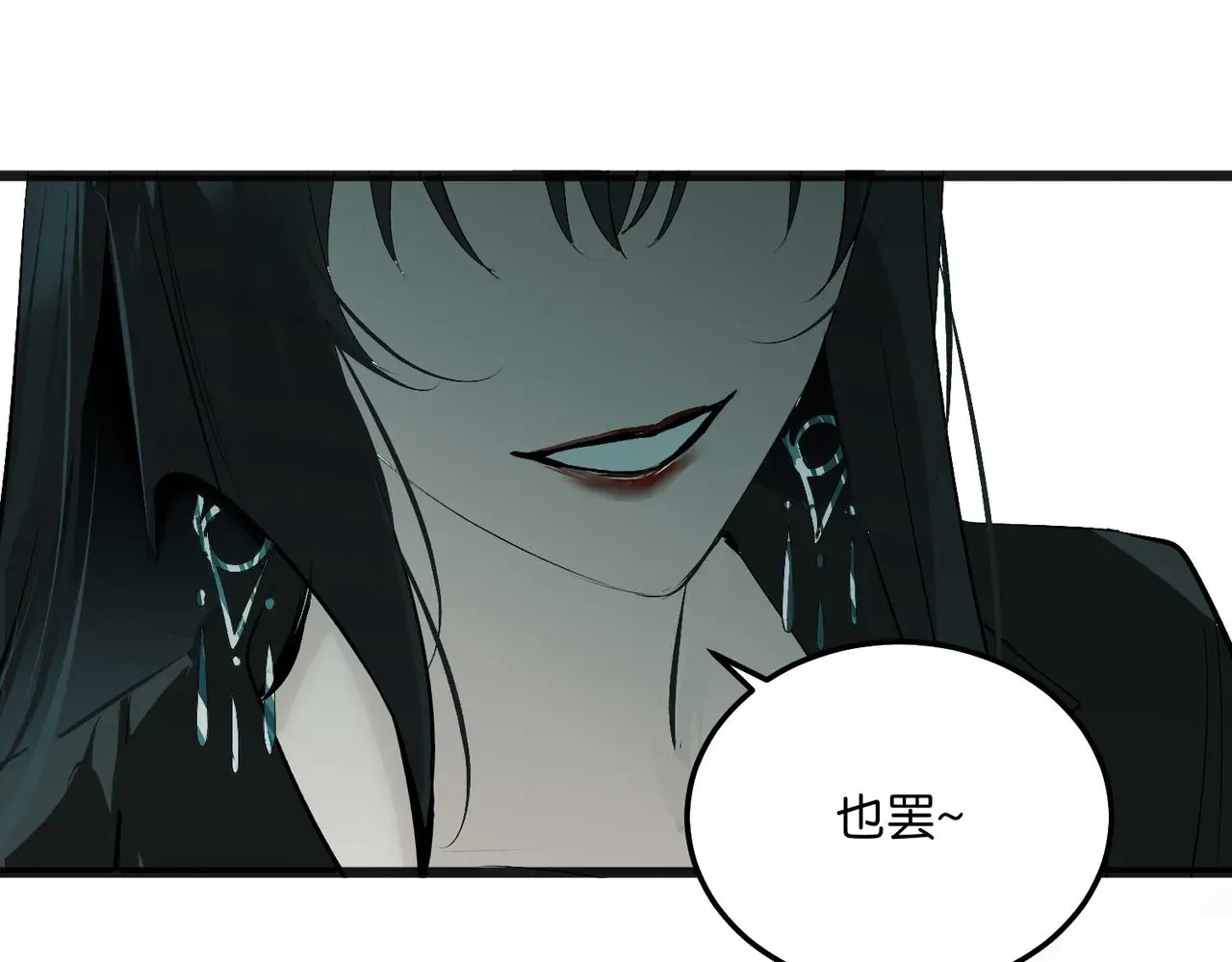 第672页