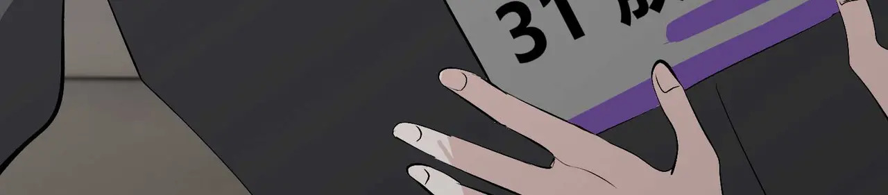 第909页