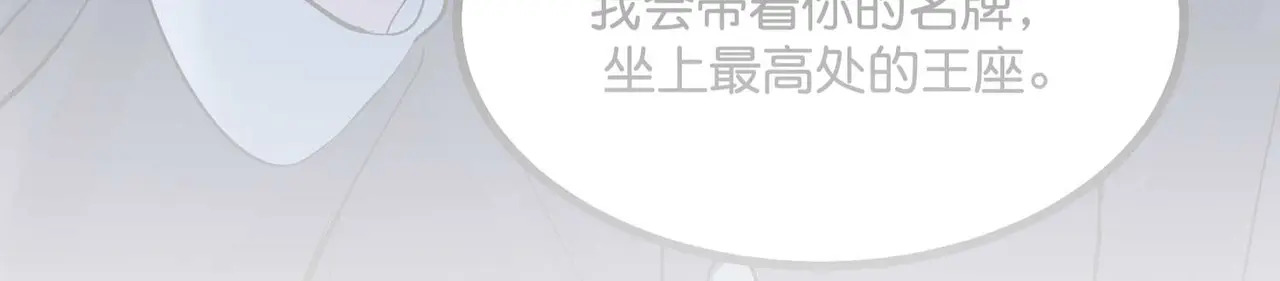 第897页