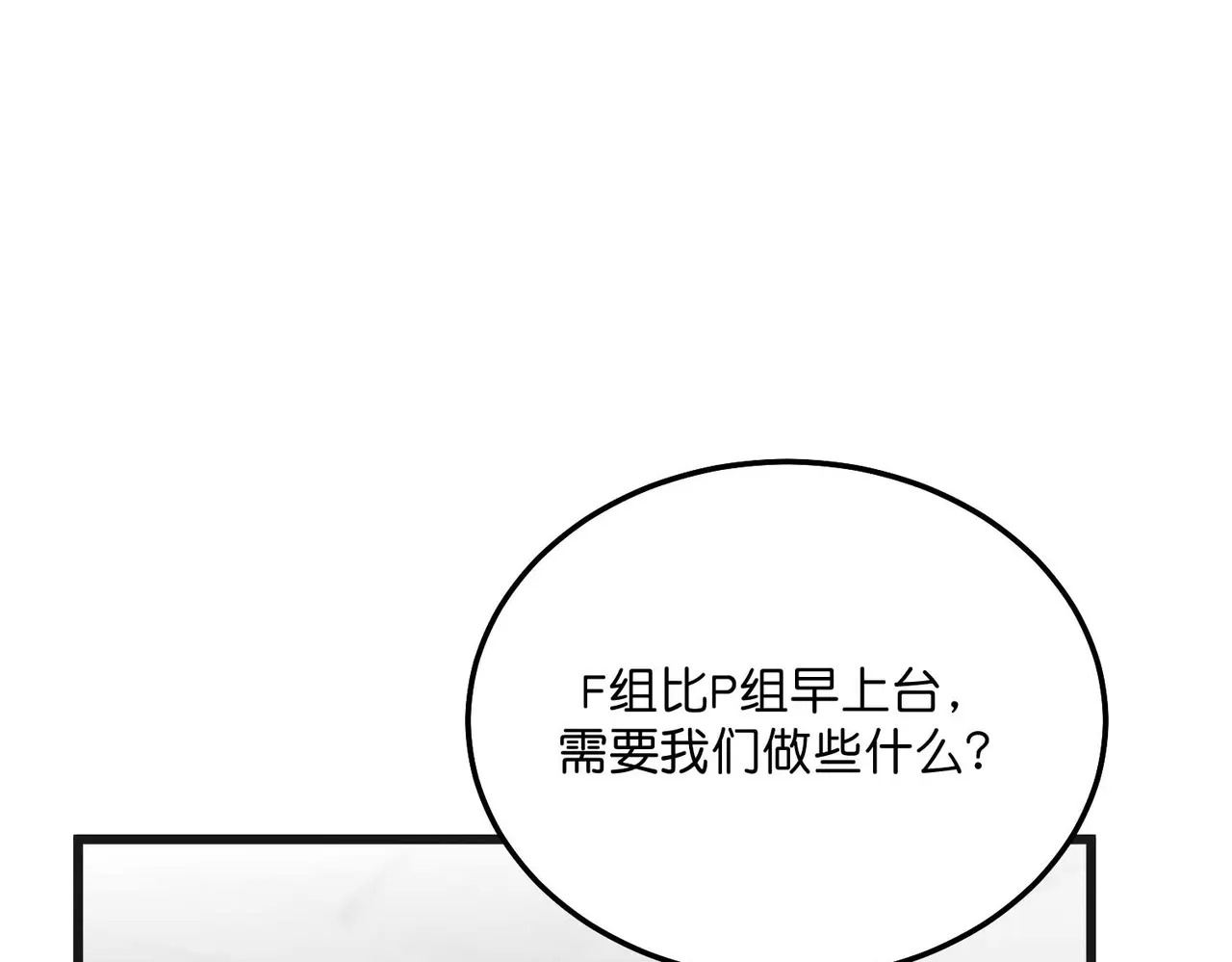 第687页