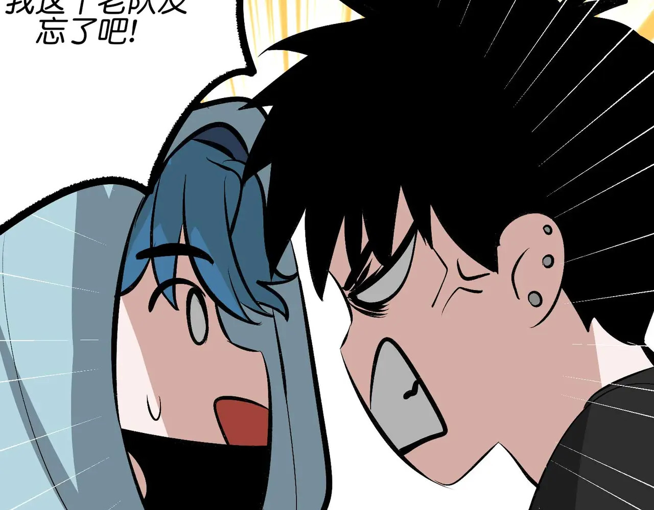 第210页