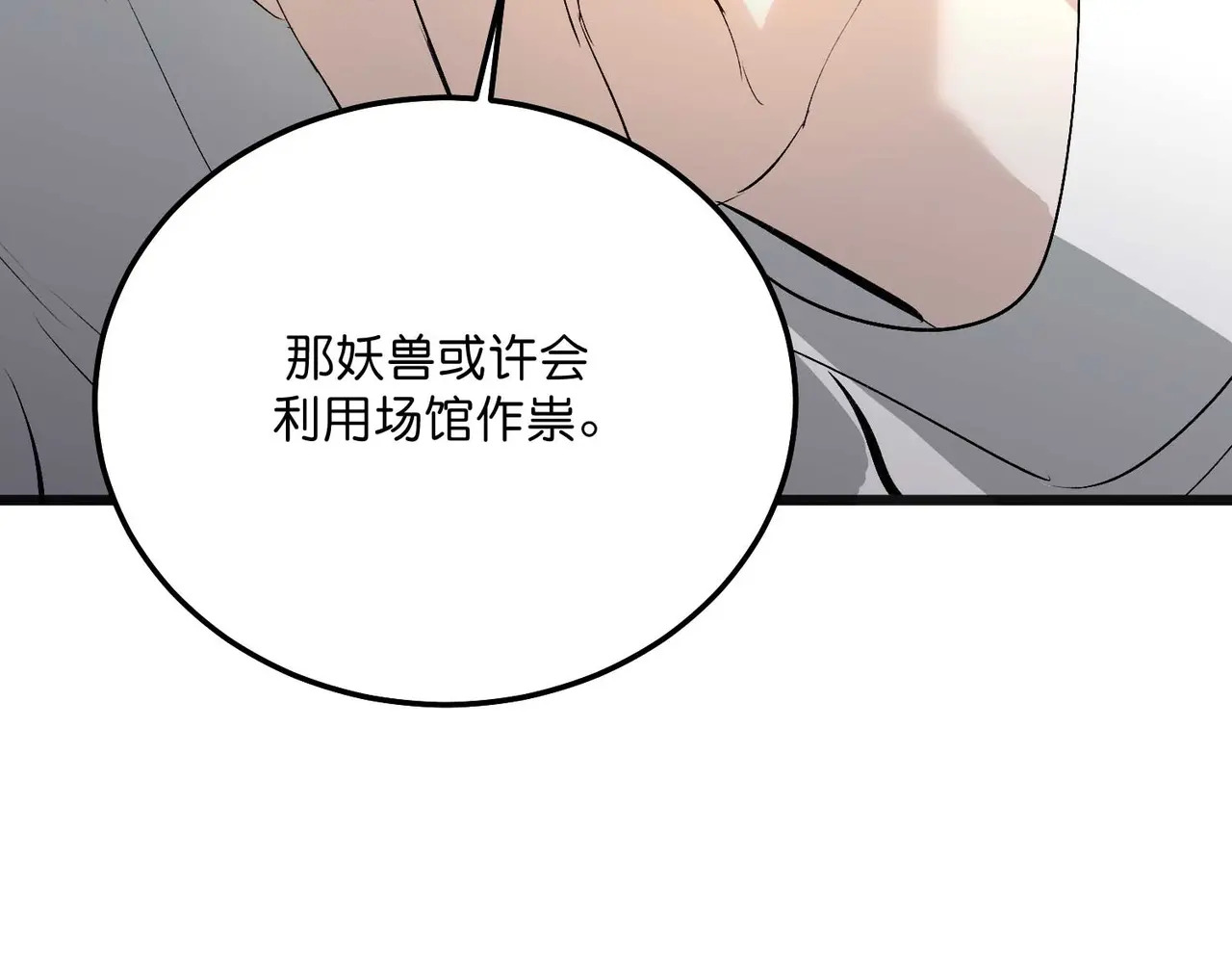 第342页