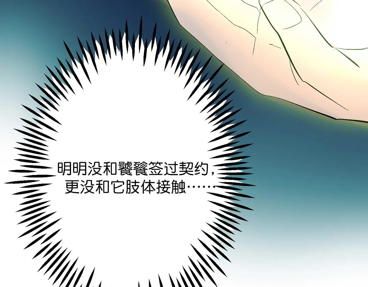 第555页