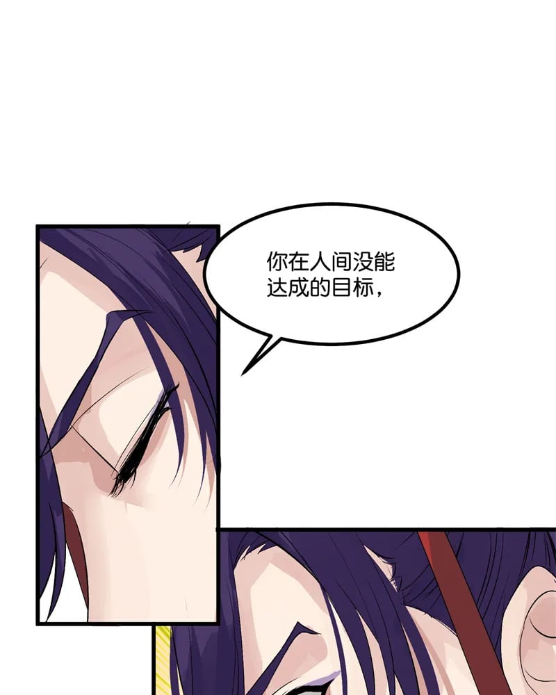 第231页