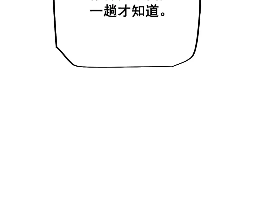 第426页