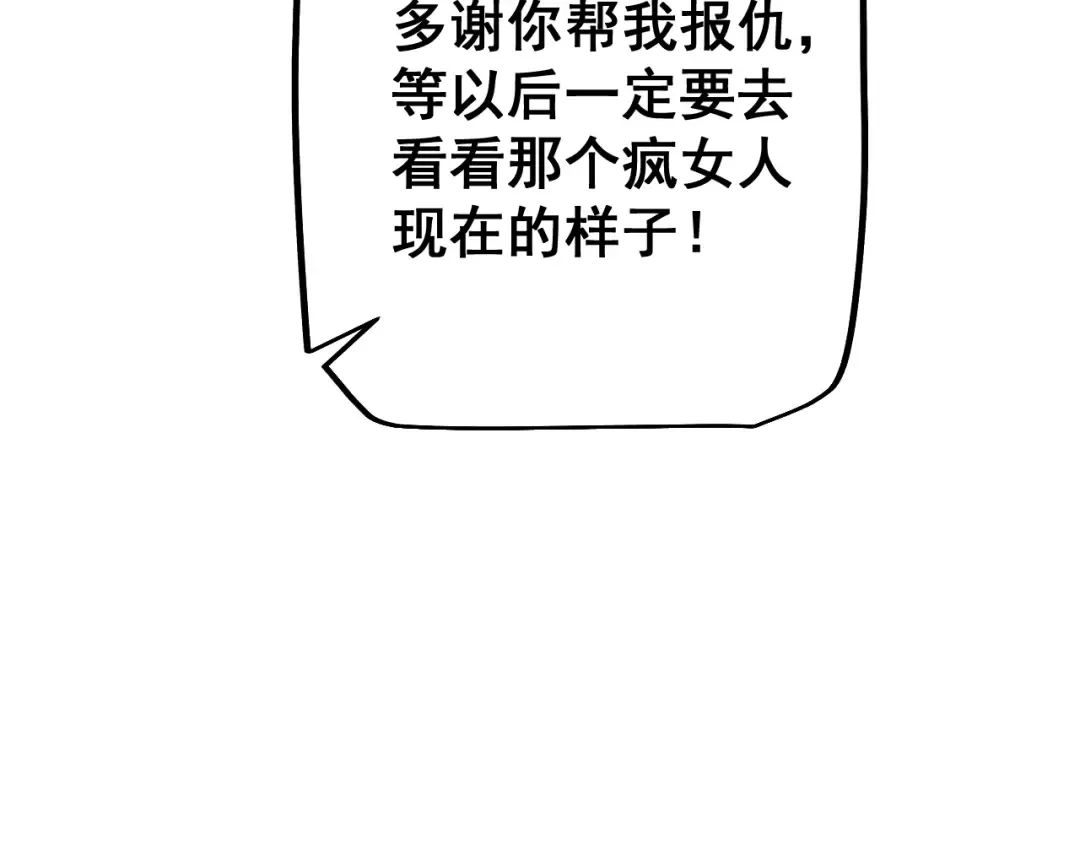 第246页
