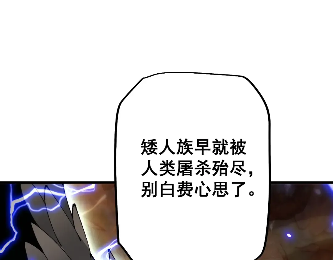 第351页