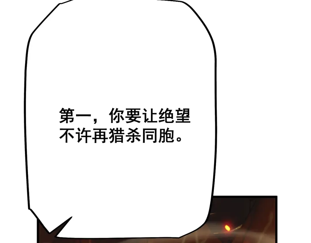 第390页
