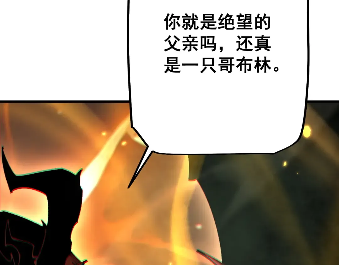 第300页