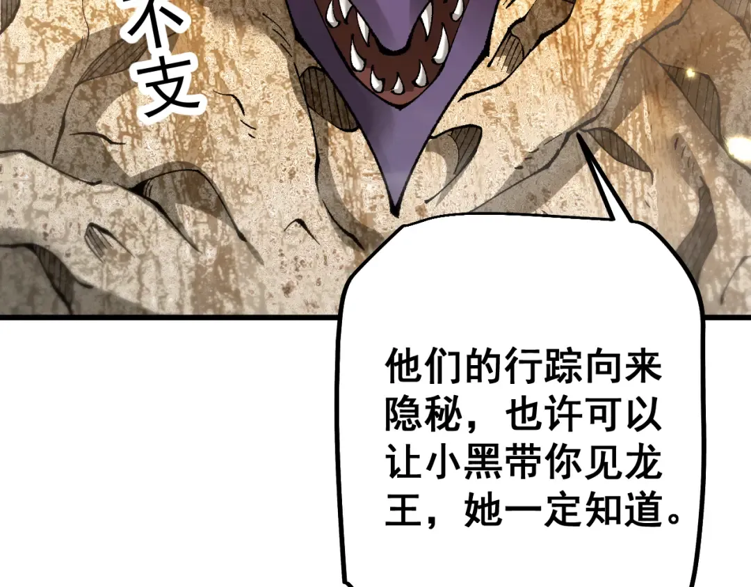第231页