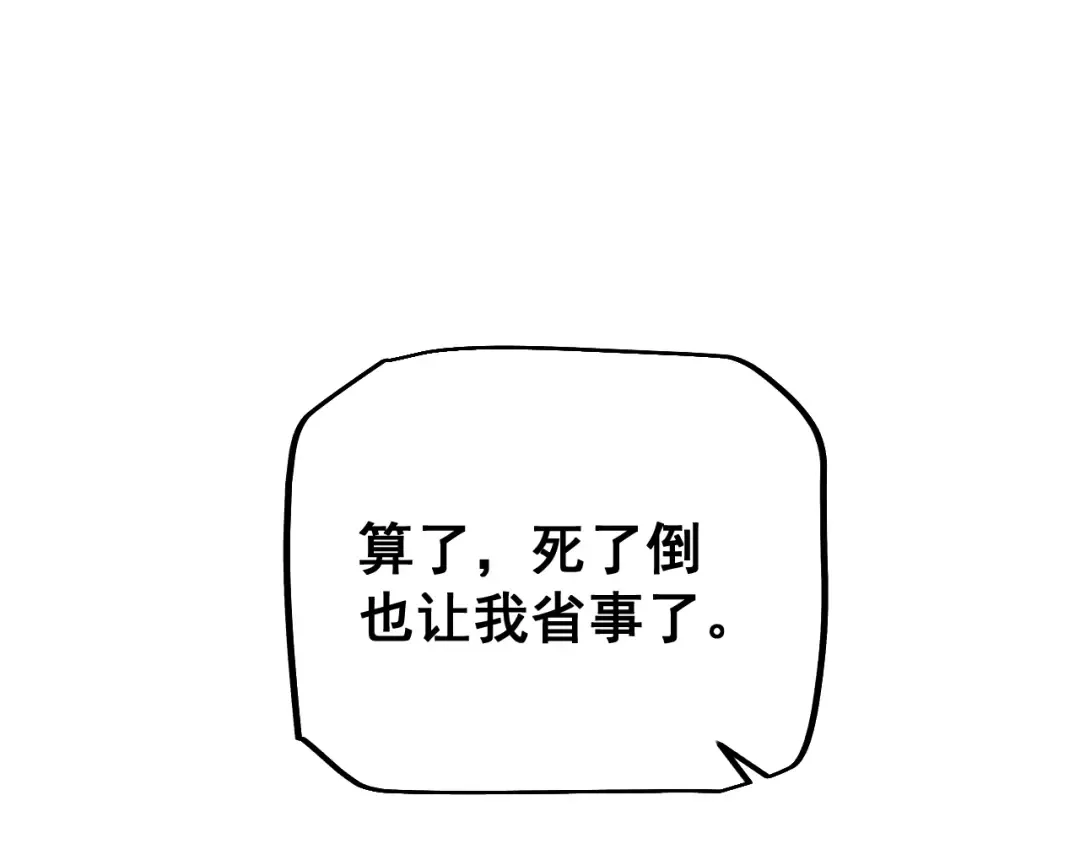 第348页