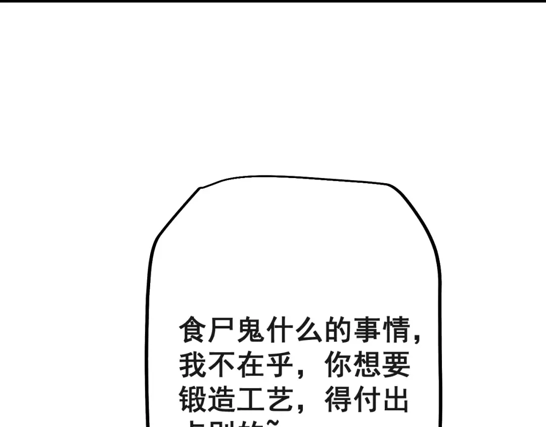 第372页