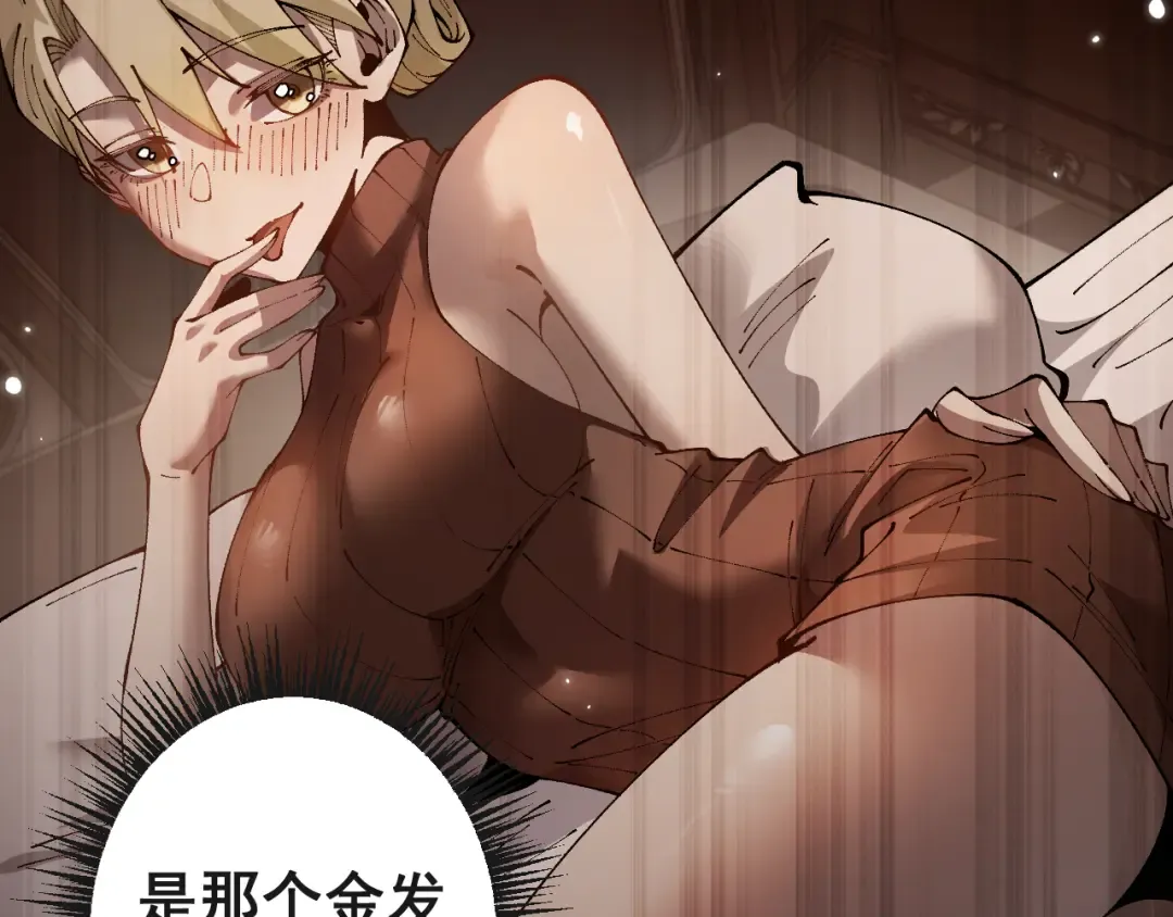 第411页