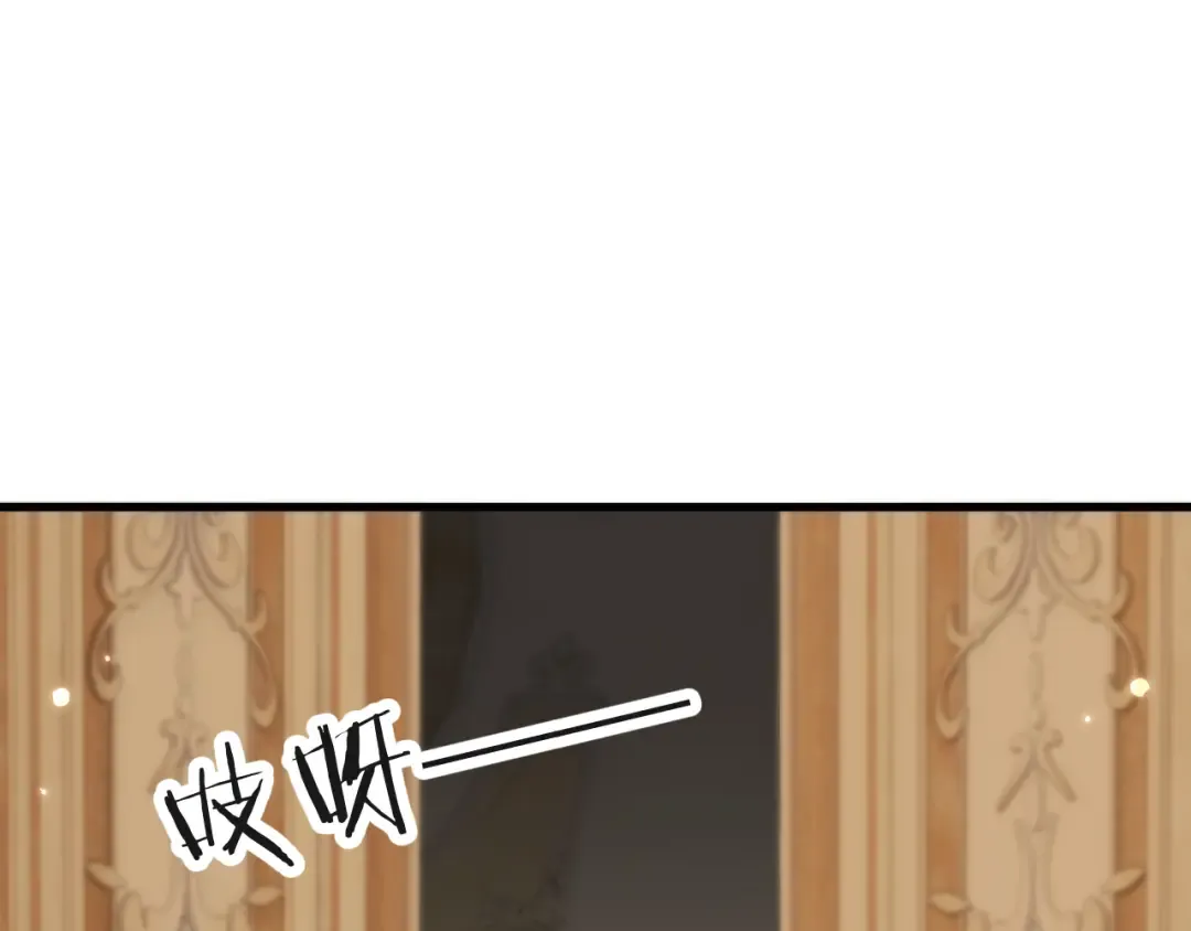第270页