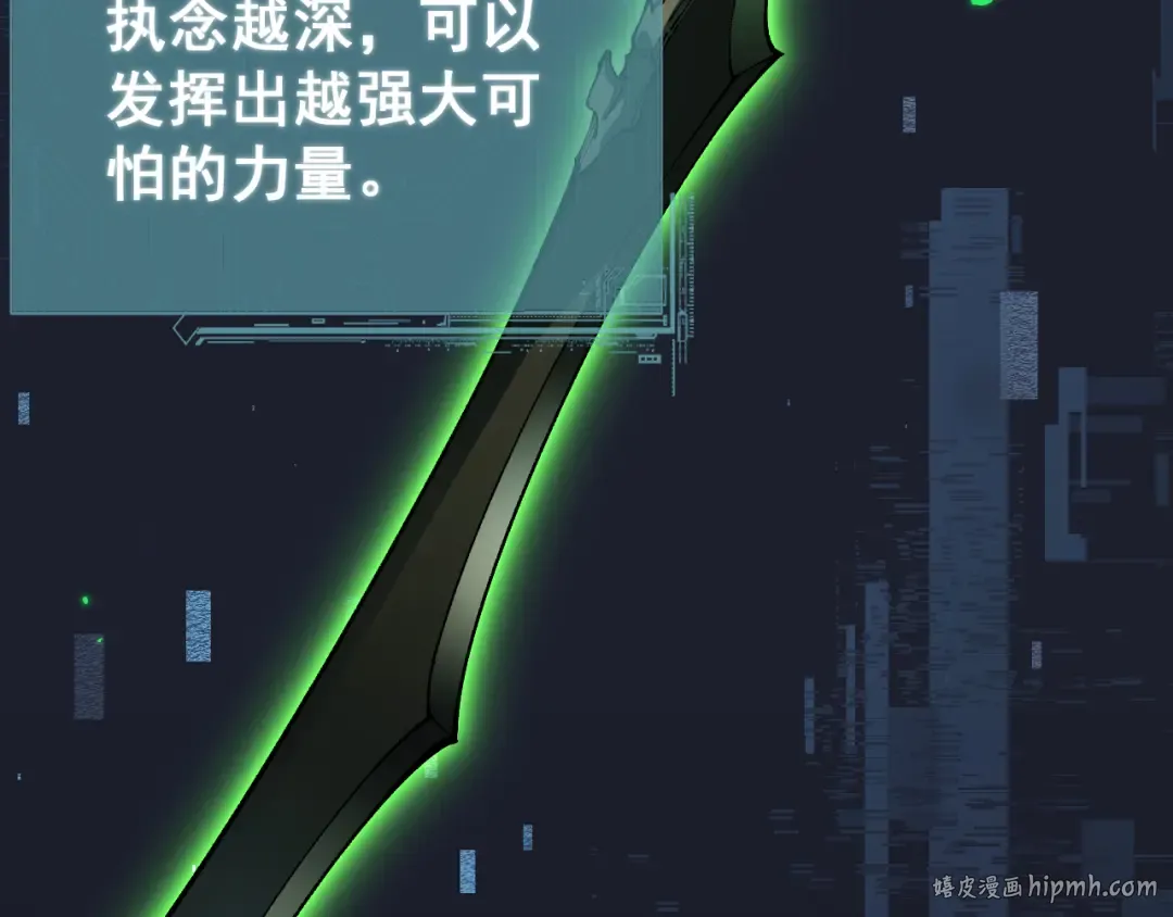 第381页