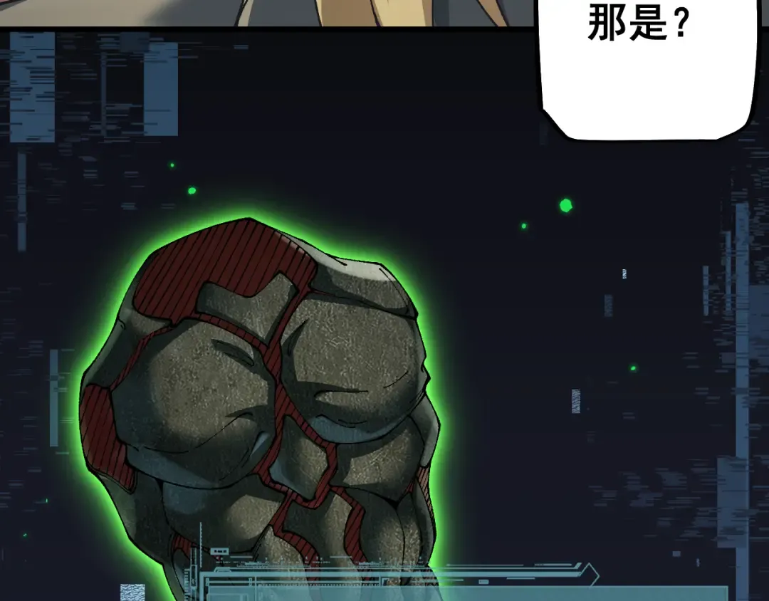 第372页