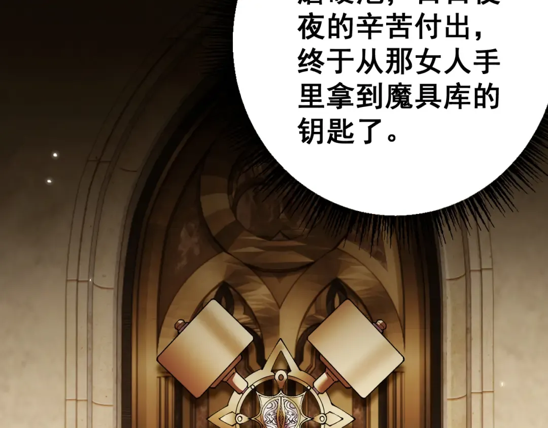 第264页