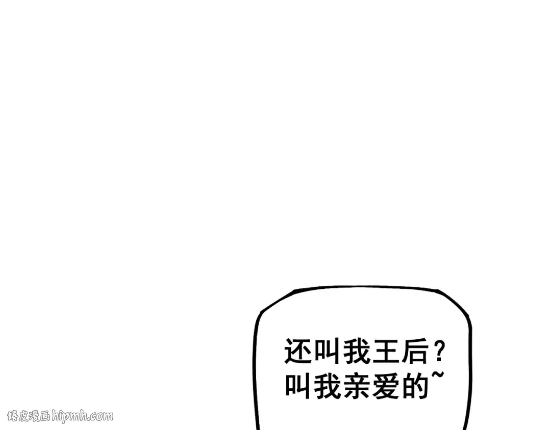 第237页