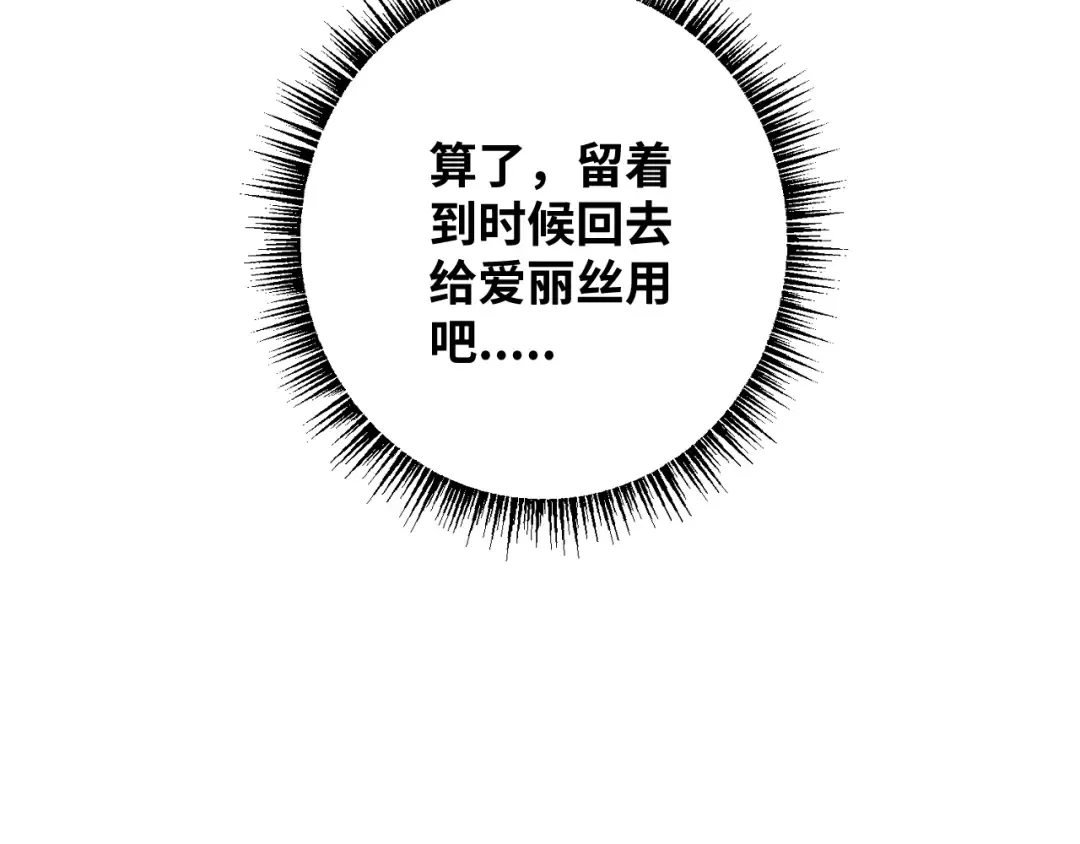 第516页