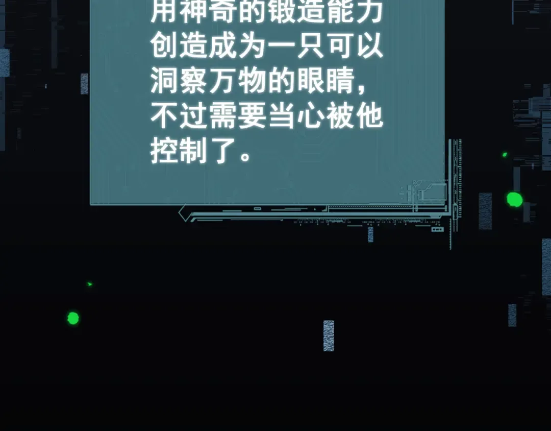 第390页