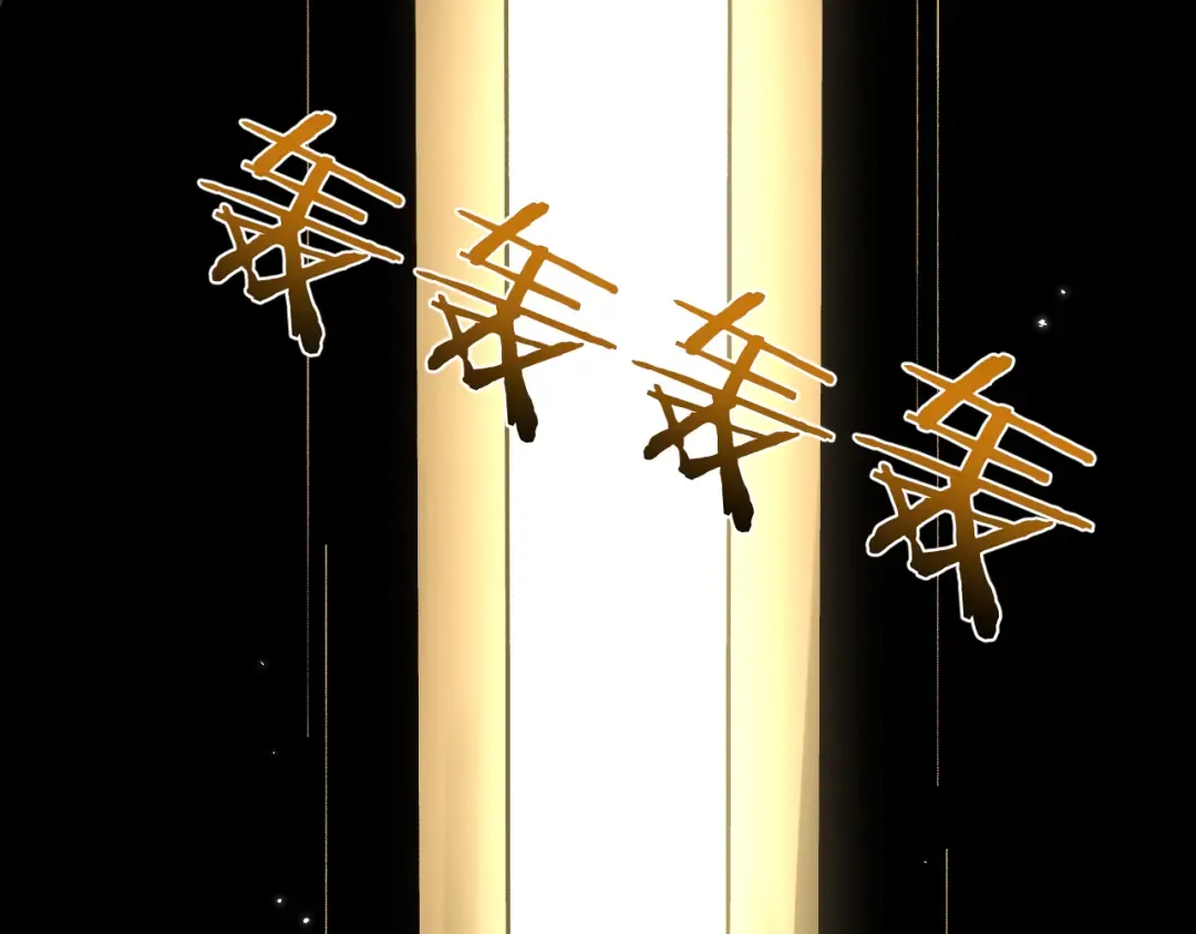 第312页