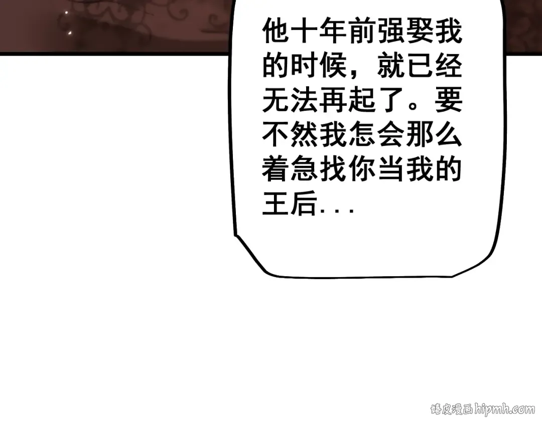 第213页