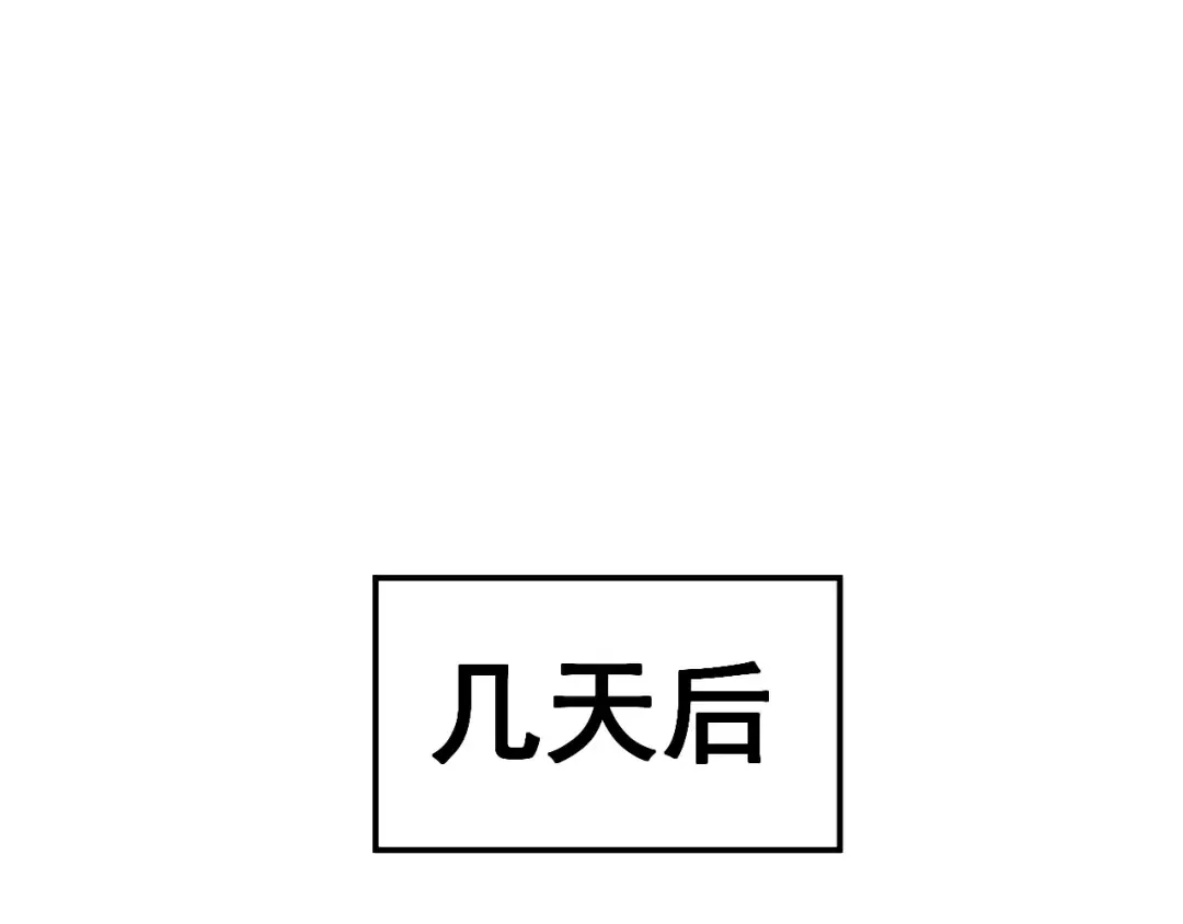 第258页