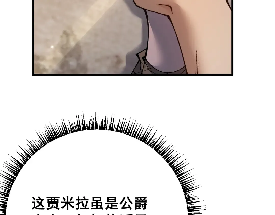 第411页