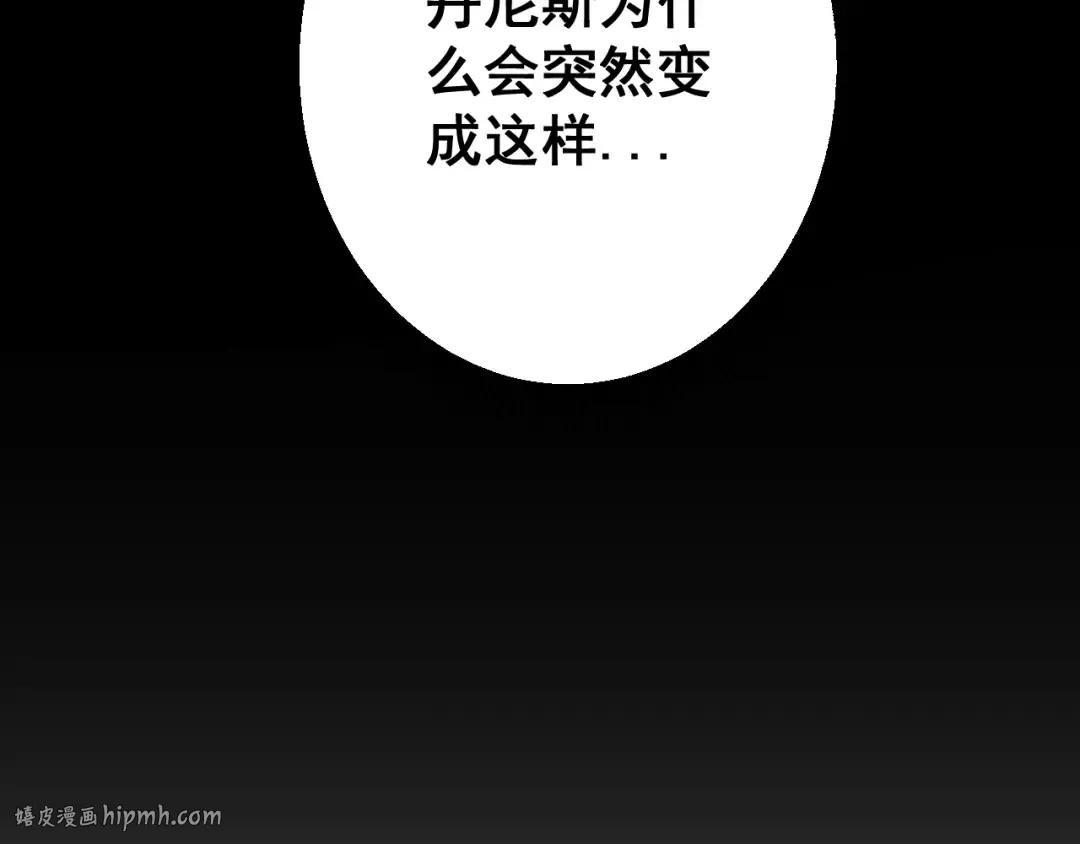 第237页