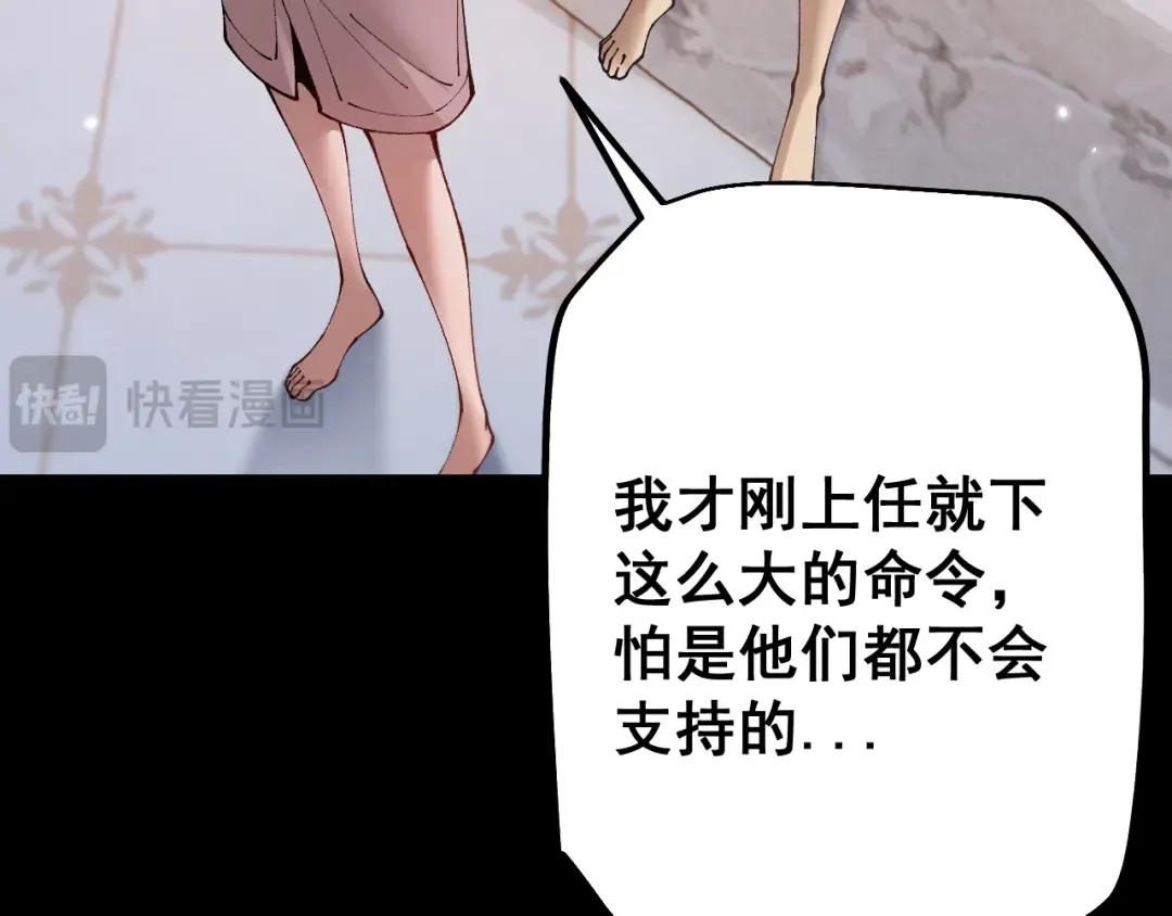 第315页