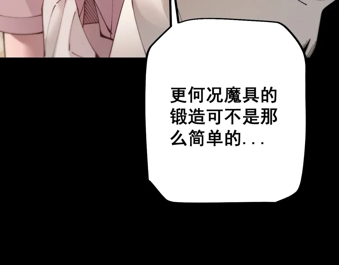 第297页