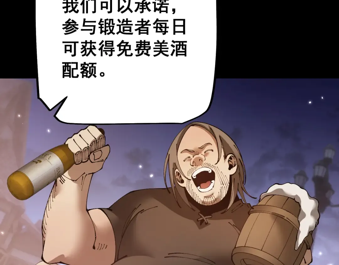 第330页
