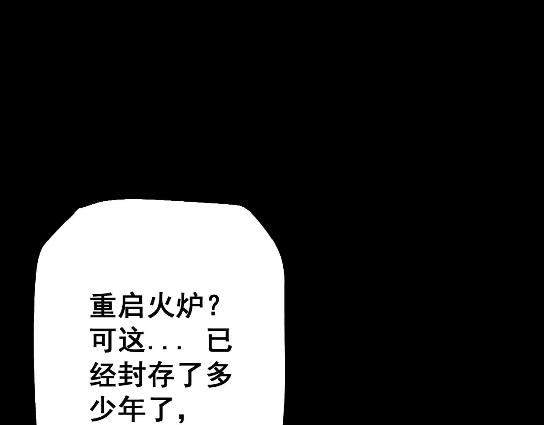 第288页