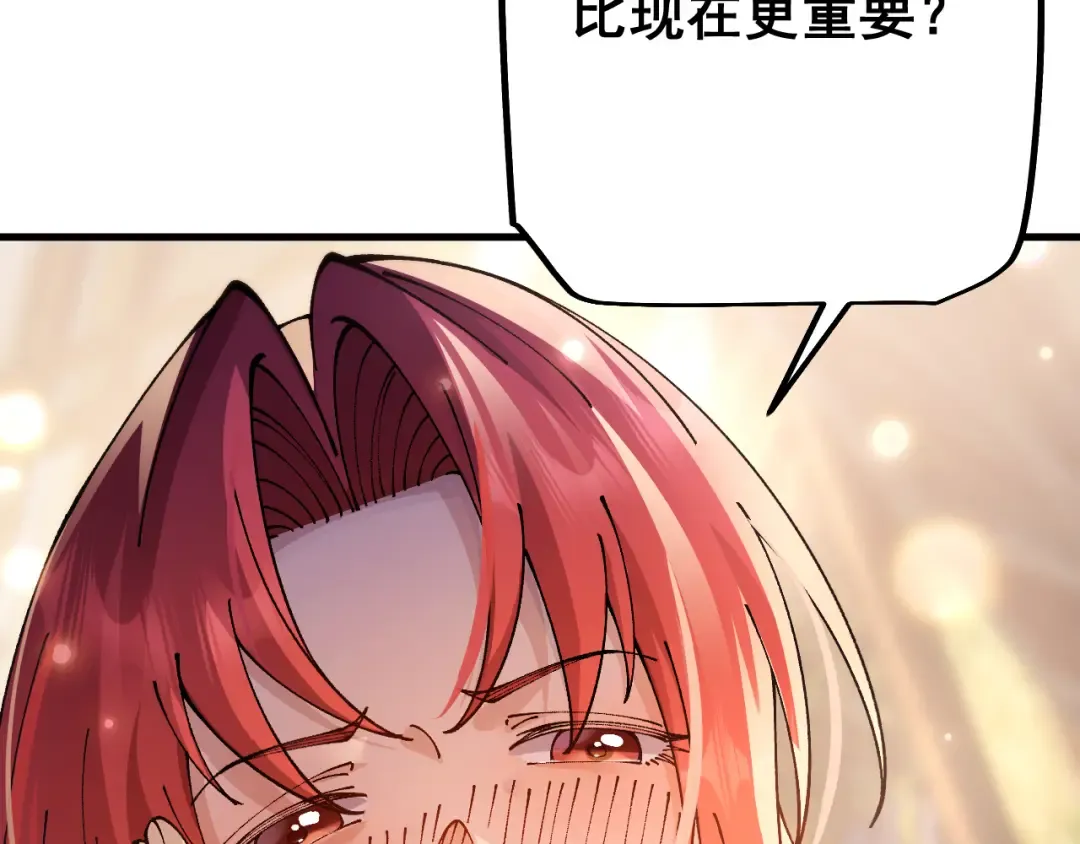 第258页
