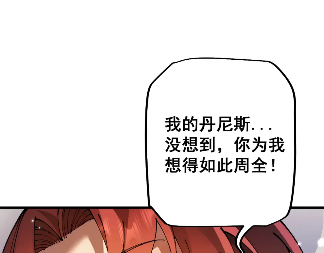 第363页