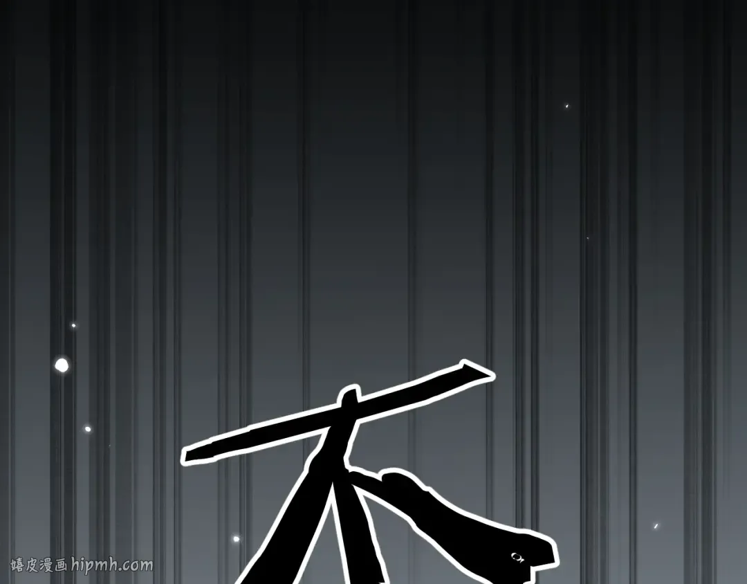 第381页