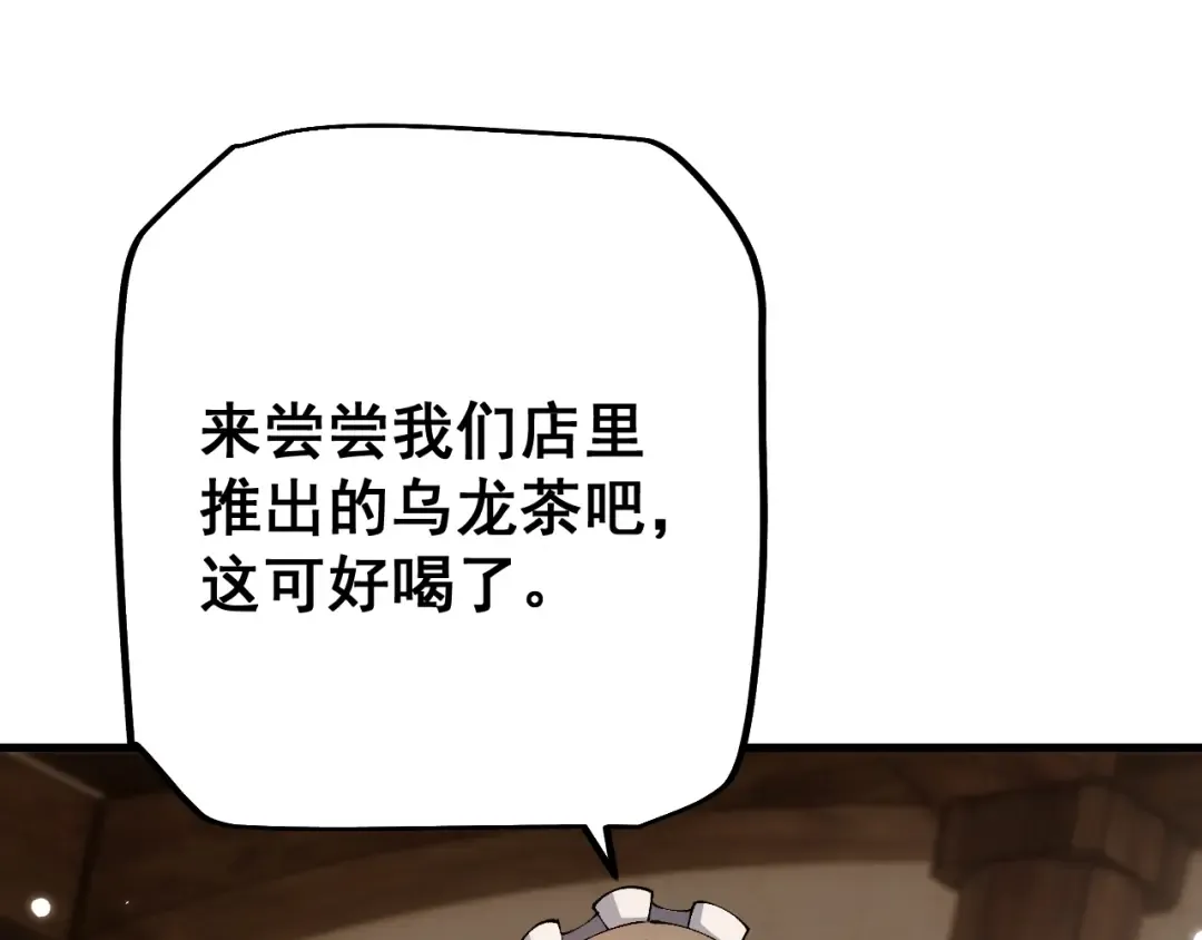 第234页