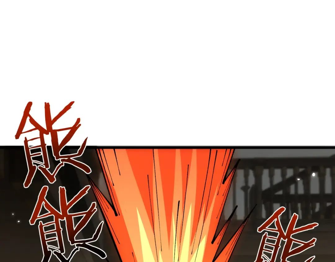 第267页
