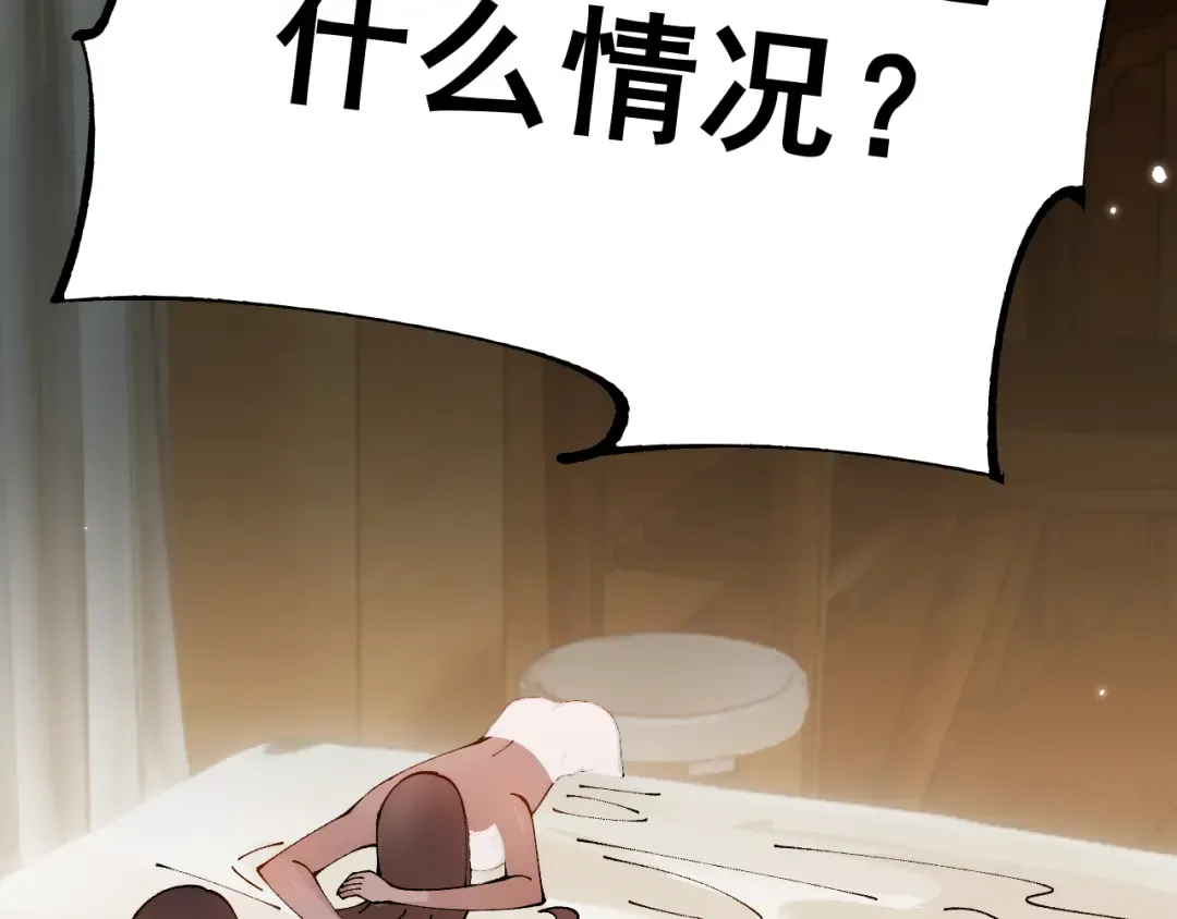 第321页