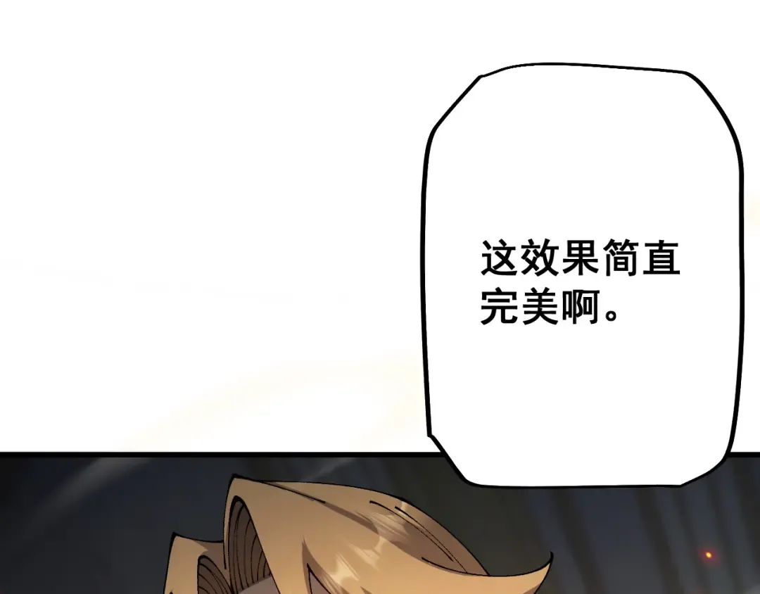 第321页