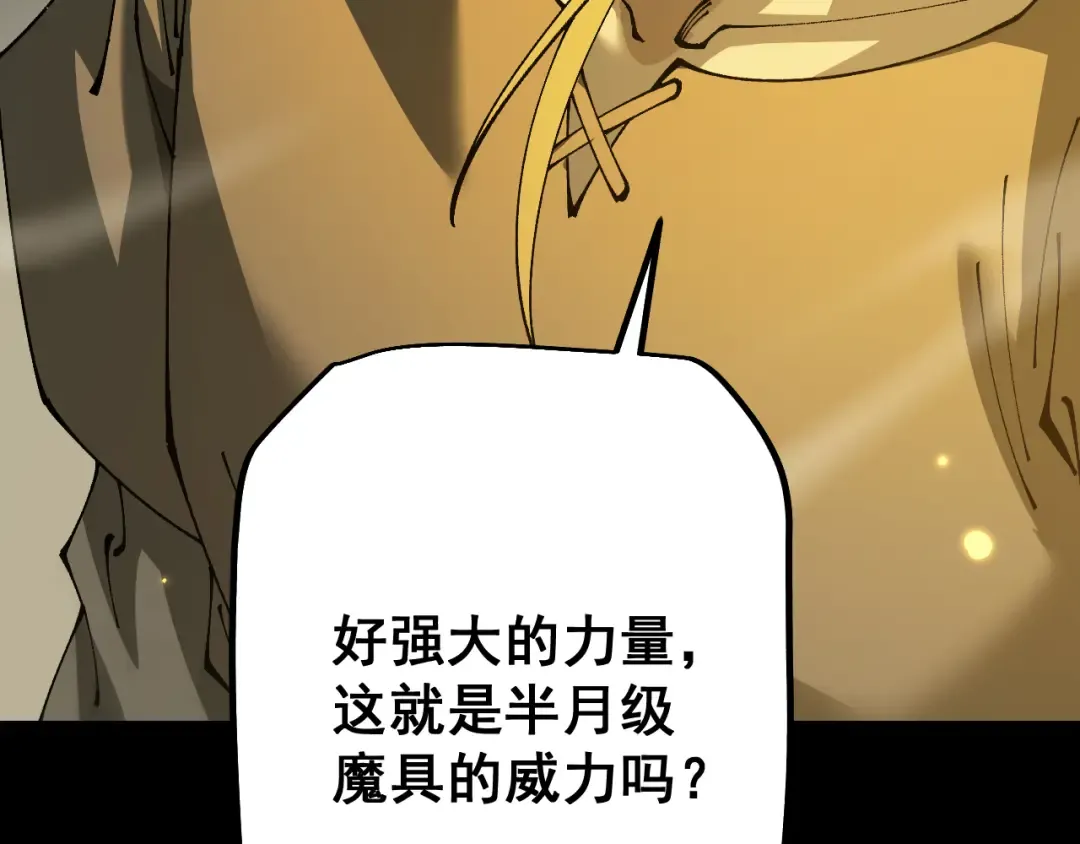 第444页