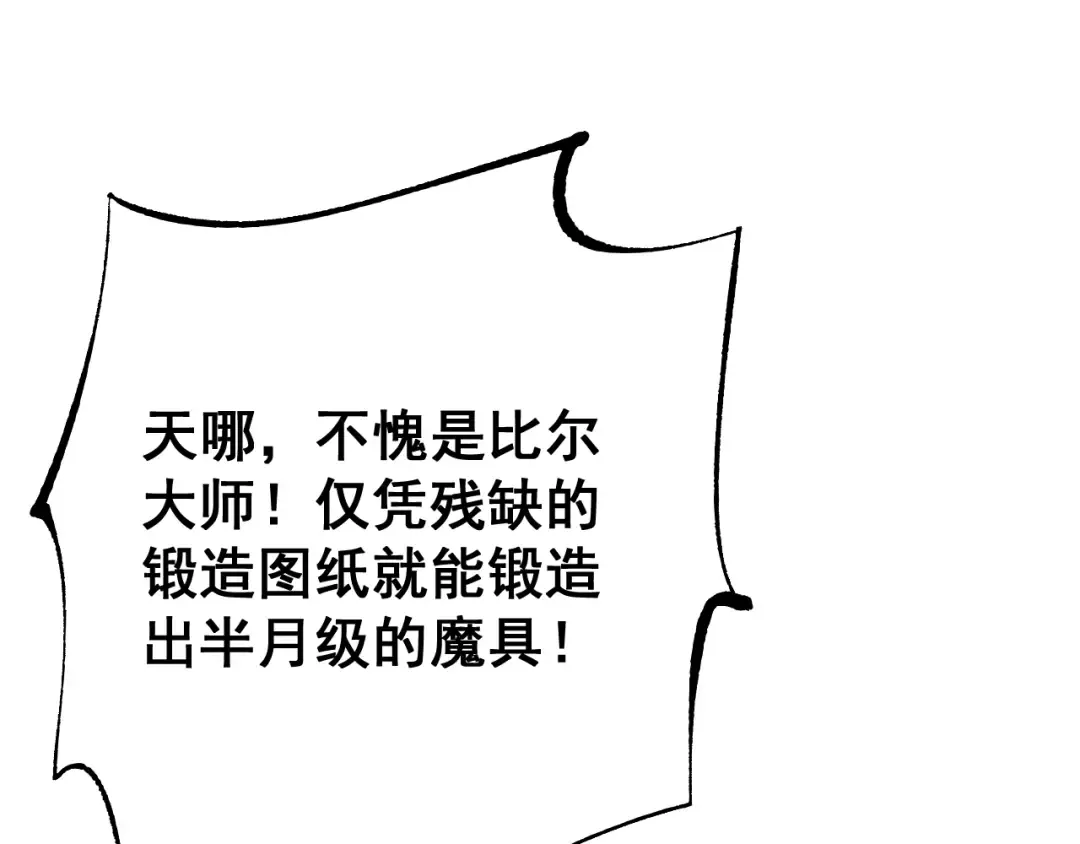 第372页