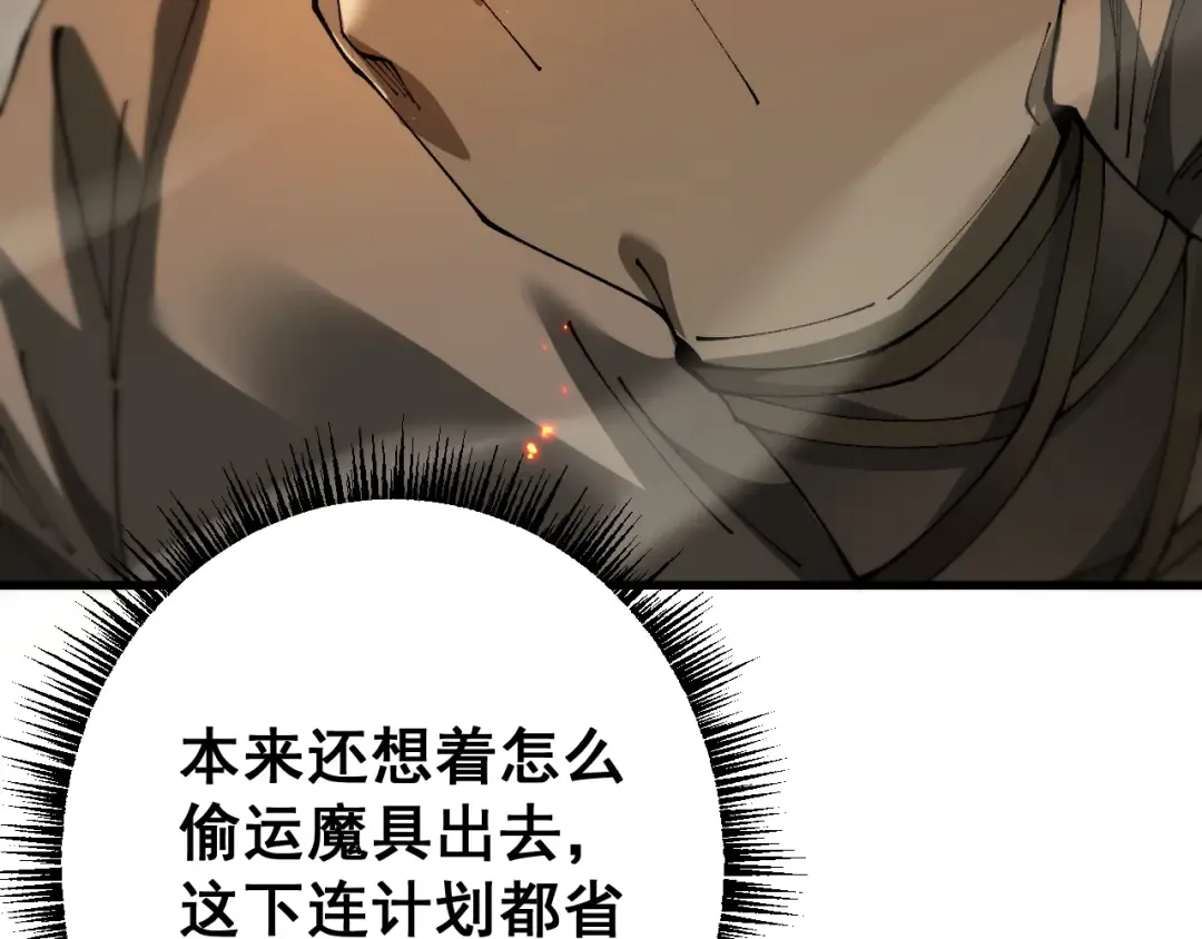 第327页