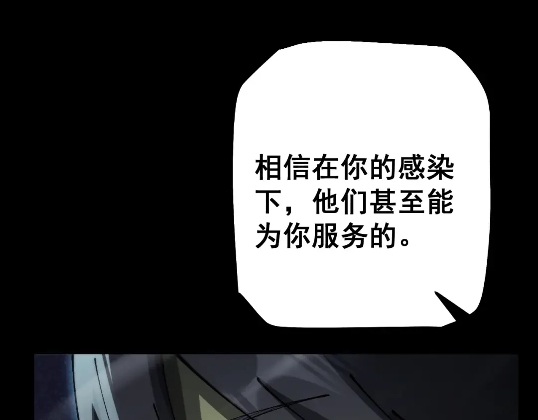 第384页