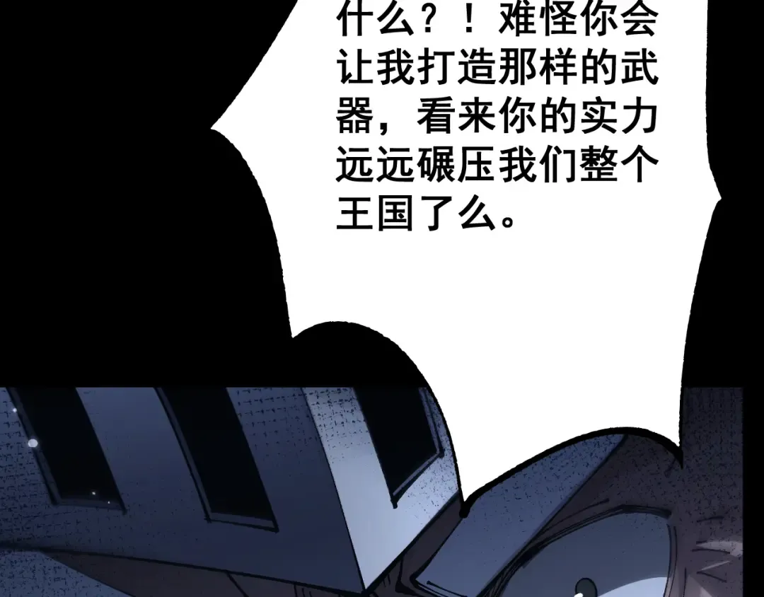 第354页