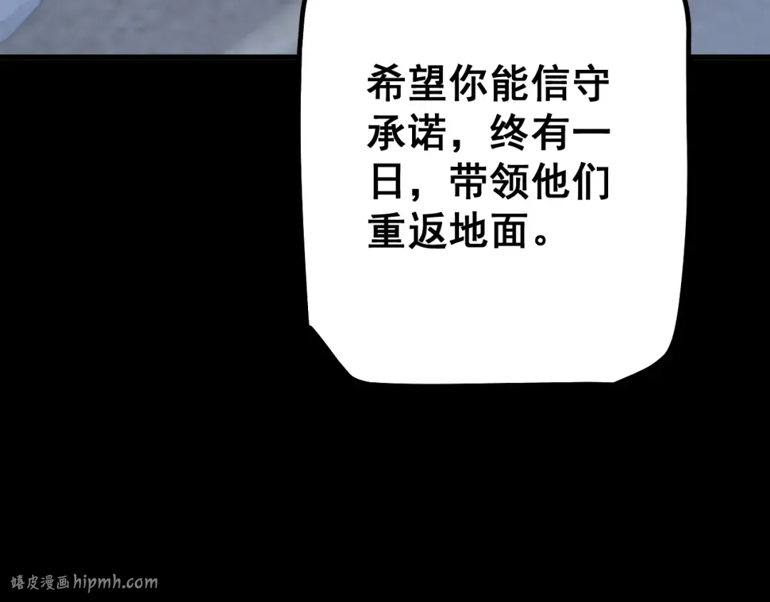第381页