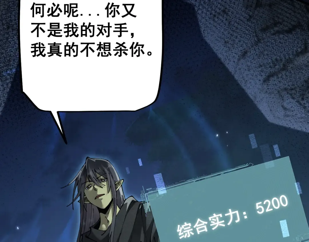 第330页